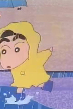 Episode 67