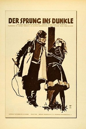 Der Sprung ins Dunkle