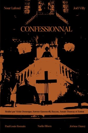 Confessionnal