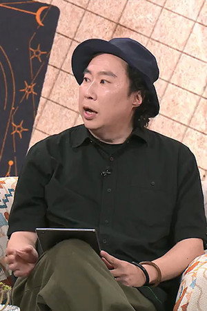 Episode 14