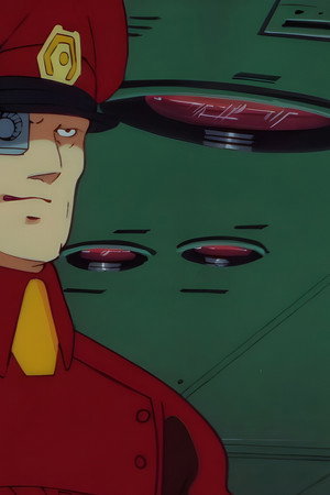 The Order To Attack Earth