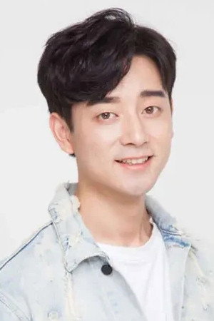 Cha Zhen