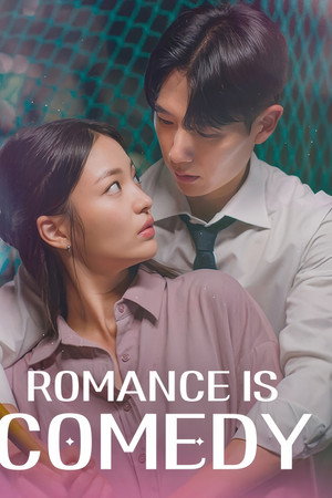 Romance is Comedy