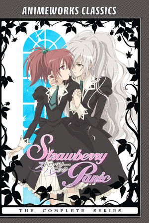 Strawberry Panic!