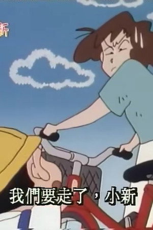 Episode 275