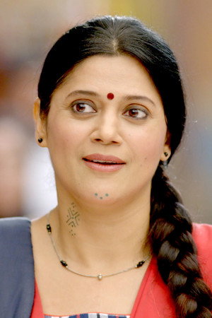 Pushpa Aur Rashi Me Doori