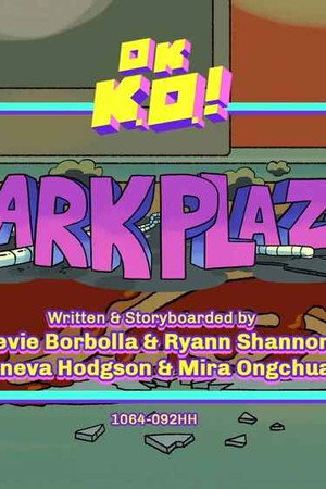 Dark Plaza