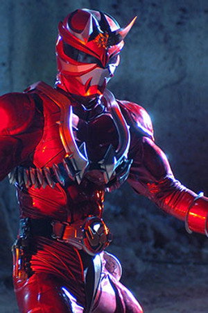 Burning Crimson