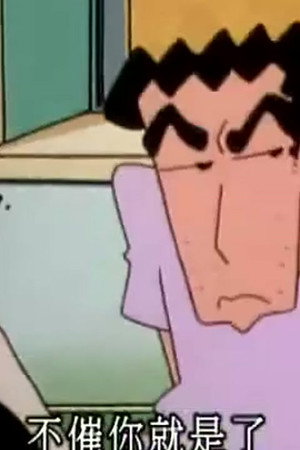 Episode 453