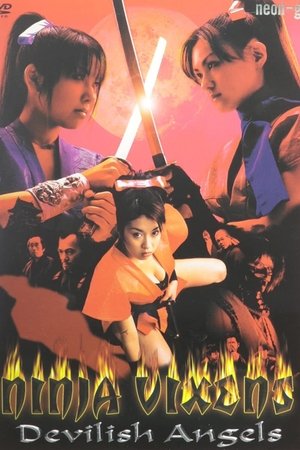 Ninja Vixens: Devilish Angels