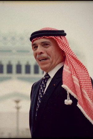 King Hussein