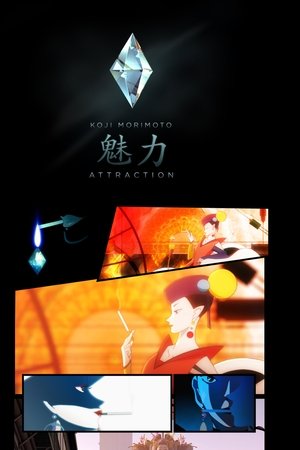Attraction