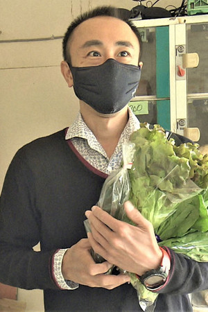 The Vegetable "Vending Machine" in Tokyo