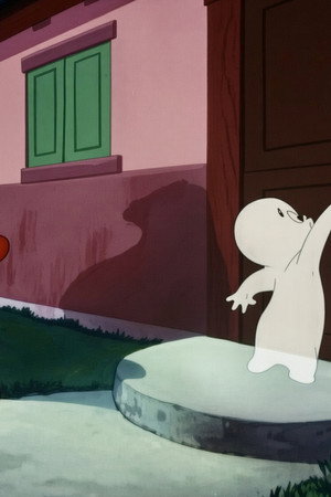 To Boo Or Not To Boo