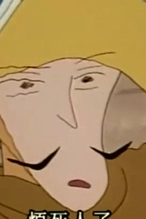 Episode 30