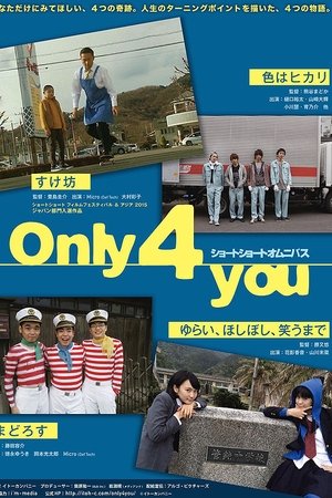 Only 4 you