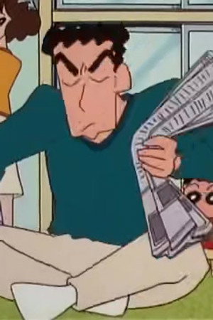 Episode 547