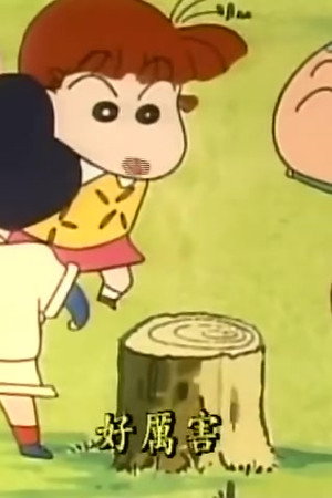 Episode 142