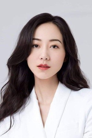 Cecilia Han Xue