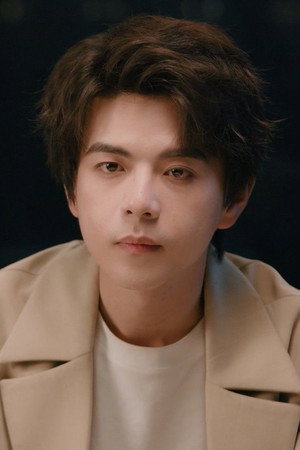 Lufeng, I Want To Start Over With You