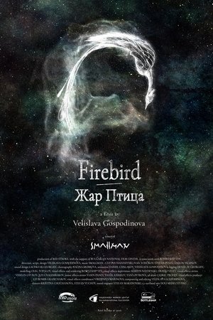 Firebird