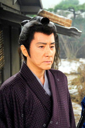 The Silent Sword: Loyalty and Honor