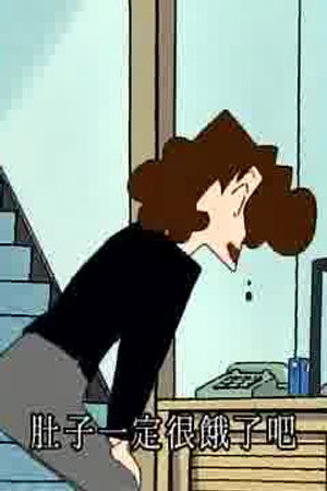 Episode 792