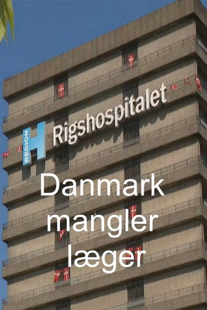 Danmark mangler læger