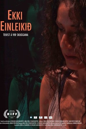 Ekki einleikið