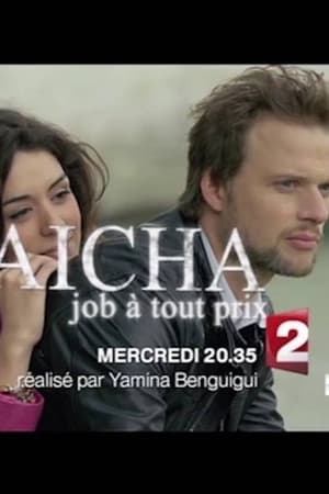 Aïcha : Job à tout prix