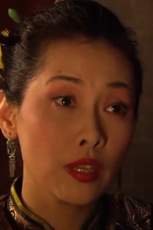 Episode 12