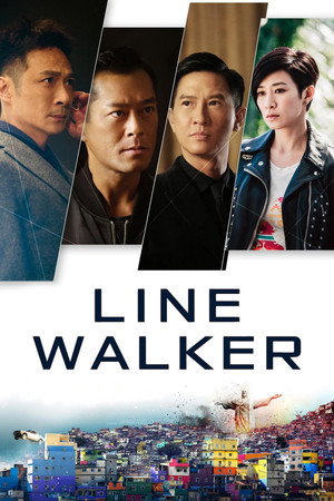 Line Walker Line Walker