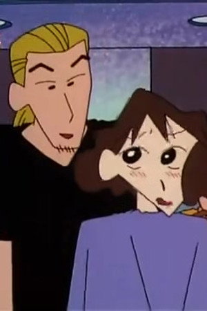 Episode 448