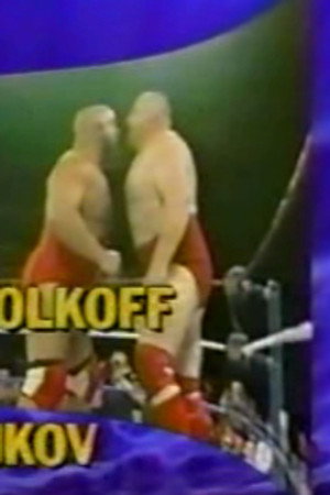 June 2, 1990 - Superstars of Wrestling 196