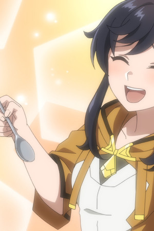 Otsu-curry-sama! But the Adventure Continues, On and On!