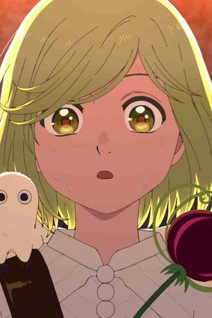 The Dadah Range Test