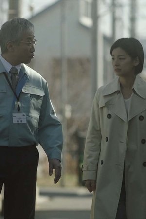 episode