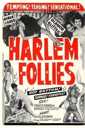Harlem Follies of 1949