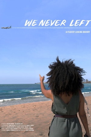 We Never Left