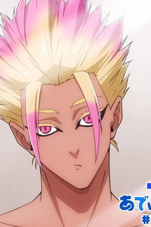 Additional Time! #37: Self-Staring Contest