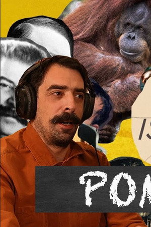 005 Pomagala