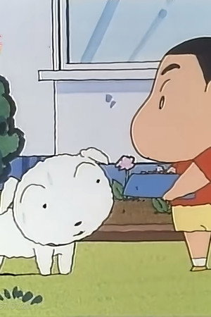 Episode 30