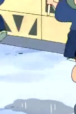 Episode 858