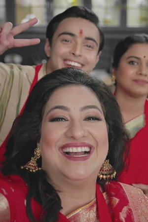 A new conspiracy against the Chitnis family