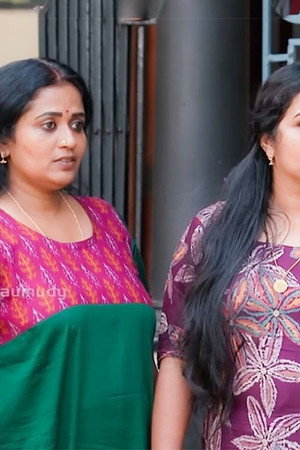 Knowledge and Ignorance