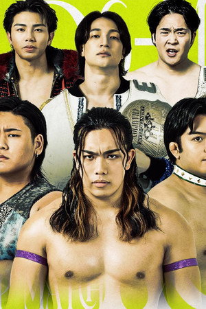 DDT All or Nothing 2026