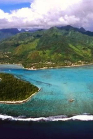 The Secrets of the Islands