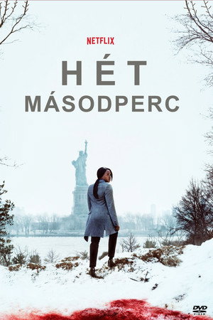 Hét másodperc
