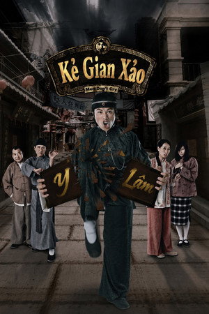 Kẻ Gian Xảo