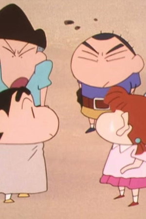 Episode 228